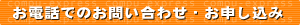 出張パソコントラブルサポート
